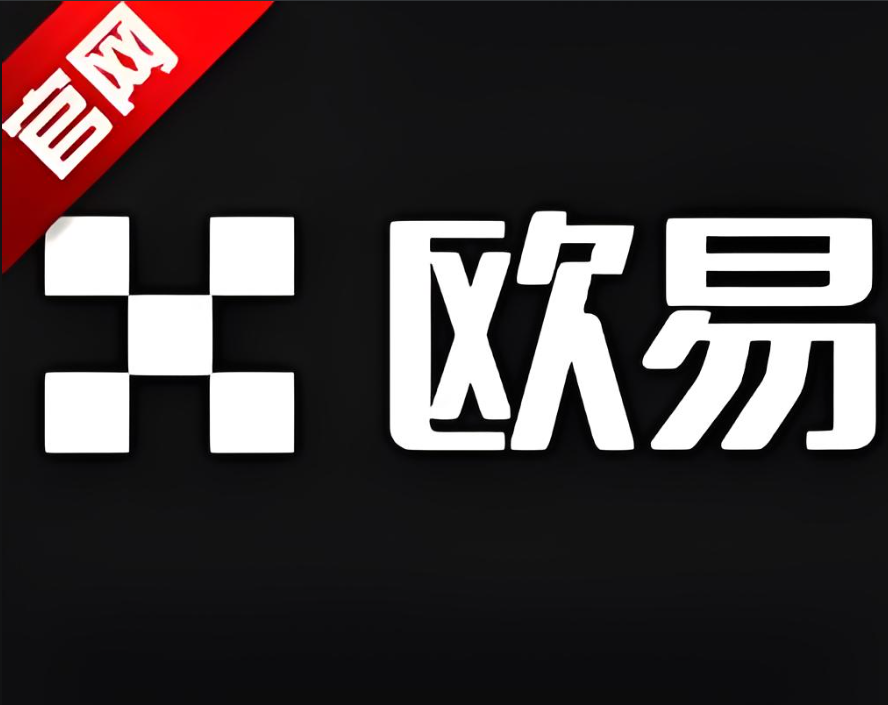 下载欧艺app下载